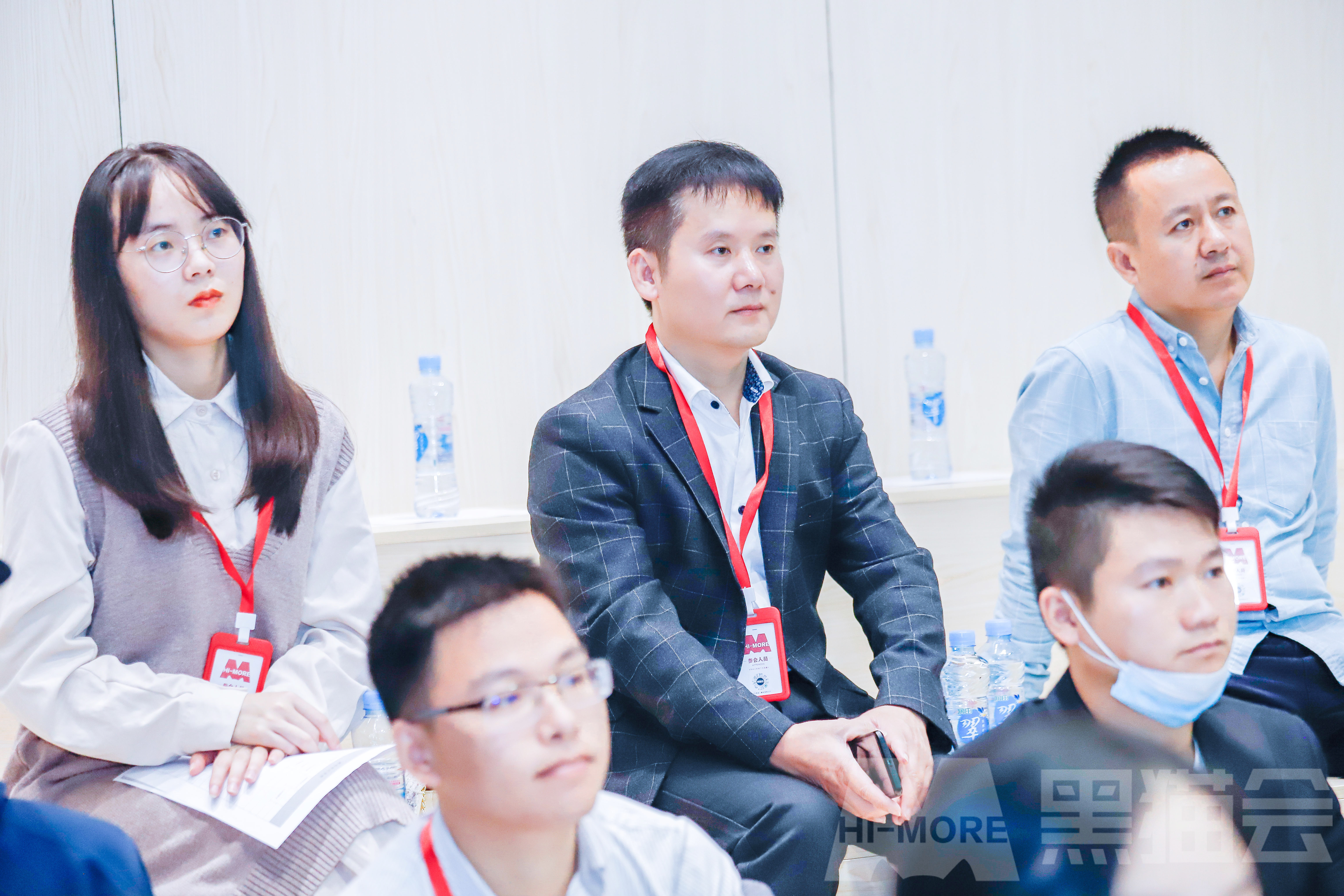 會議執(zhí)行進階課學員