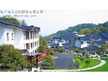 杭州海華滿(mǎn)隴度假酒店