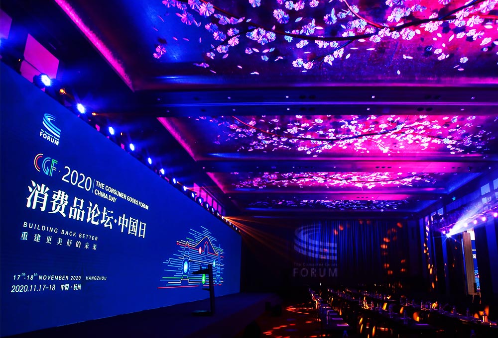 多角度多維度的會場燈光設(shè)置