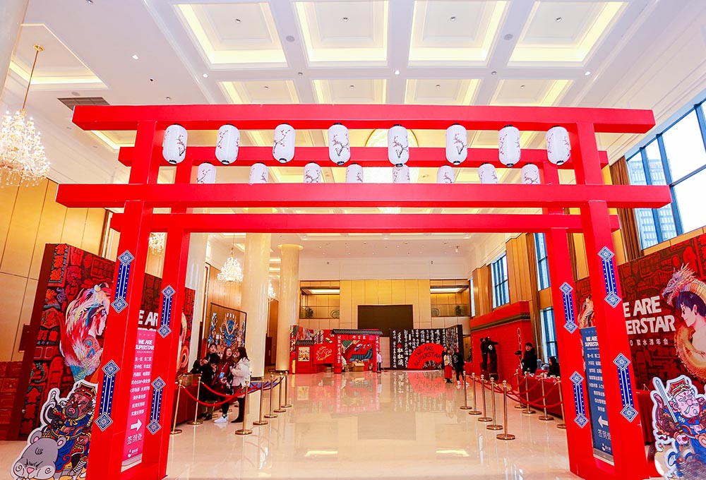 會(huì)場場外門口搭建