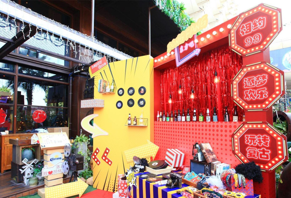 港式復(fù)古風(fēng)年會(huì)售賣現(xiàn)場(chǎng)