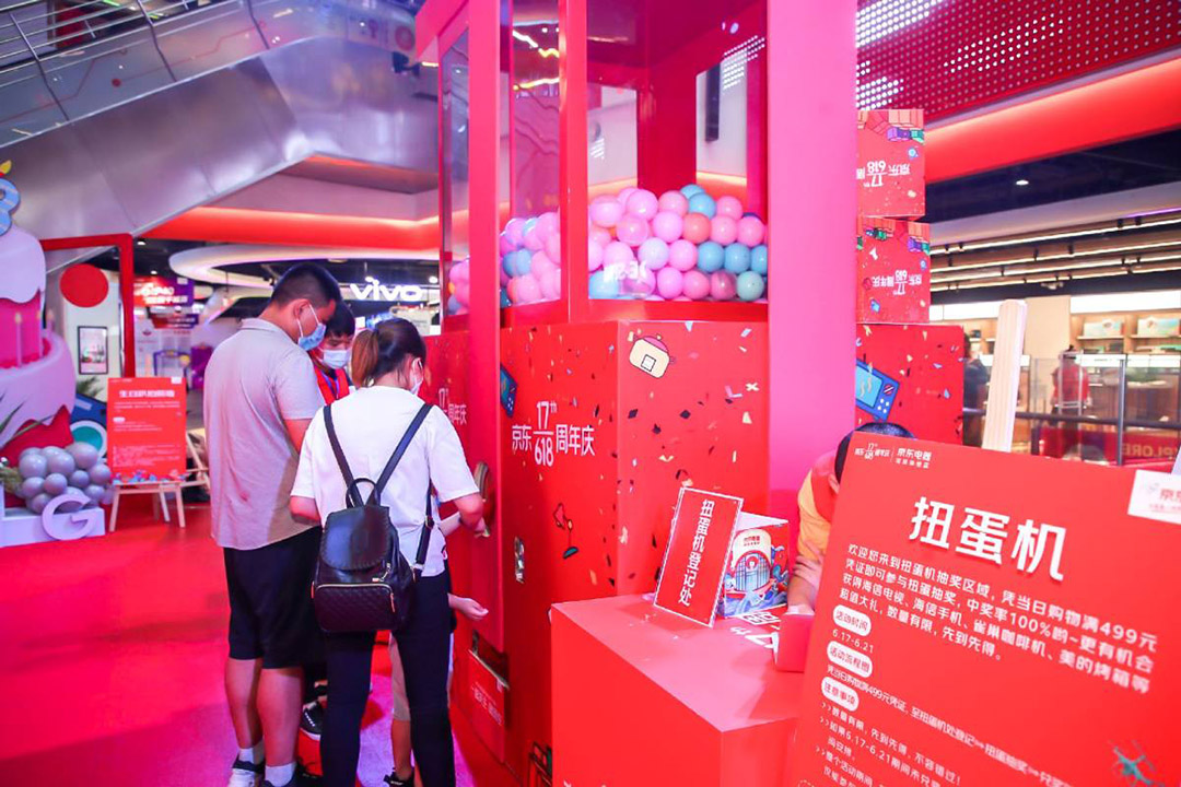 活動(dòng)現(xiàn)場(chǎng)——扭蛋機(jī)娛樂項(xiàng)目