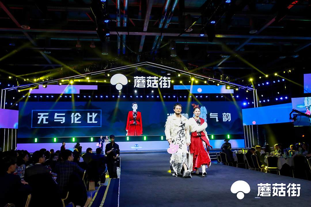 “無與倫比”團(tuán)隊出場