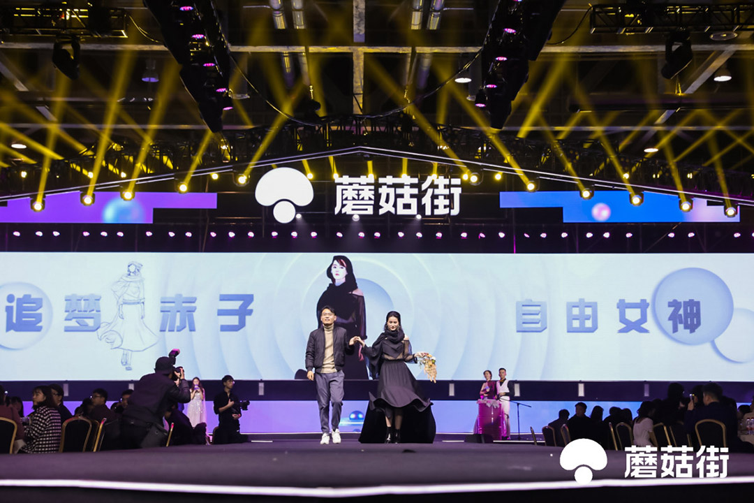 “追夢赤子，自由女神”團(tuán)隊登場