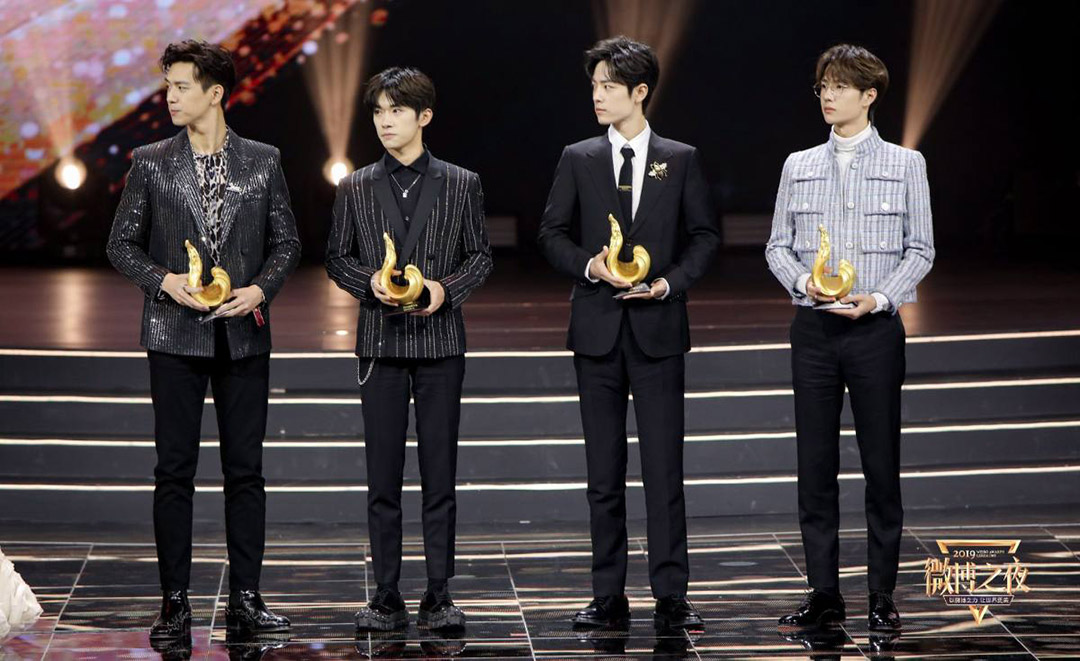 微博年度熱度人物——；李現(xiàn)、易烊千璽、王一博、肖戰(zhàn)