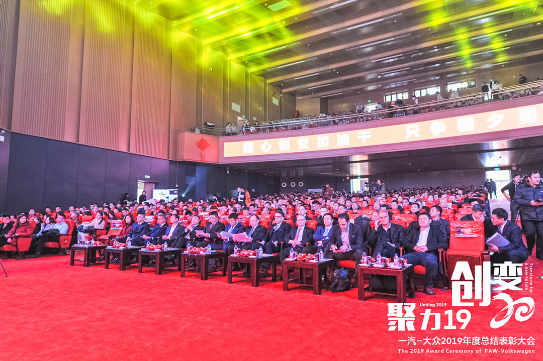 會(huì)場(chǎng)大廳