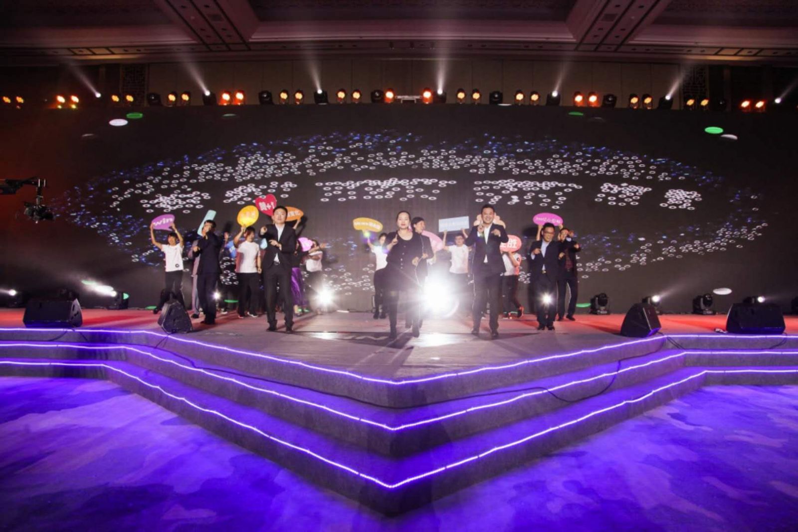 云集微店年會慶典領導上臺表演