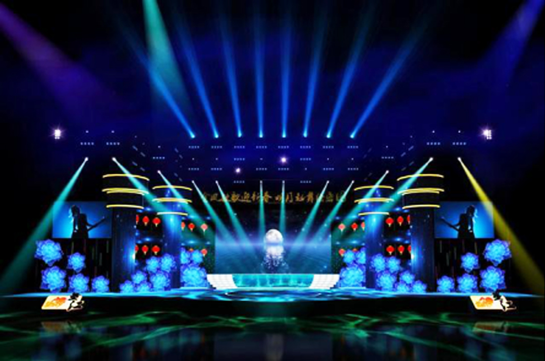 深邃藍(lán)色舞臺(tái)配以金色、紅色燈光