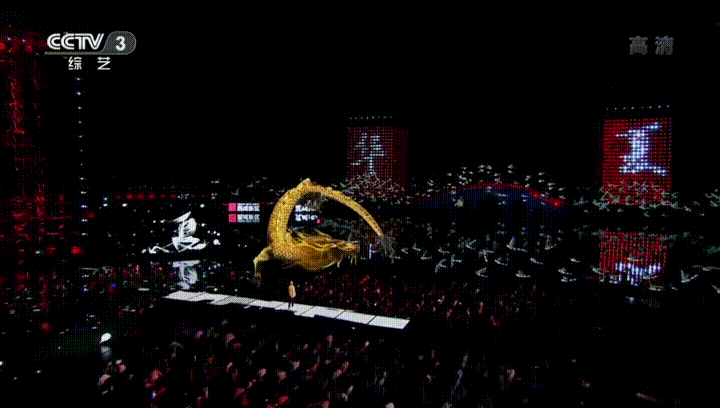 央視七夕晚會AR應用